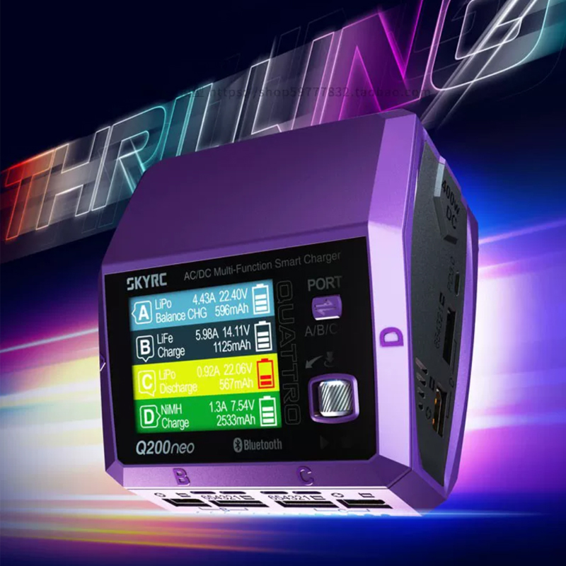 Toolkitrc M6Dac Smart Charger - เครื่องชาร์จแบตเตอรี่อัจฉริยะ SKYRC Q200neo, DC 400W 10A