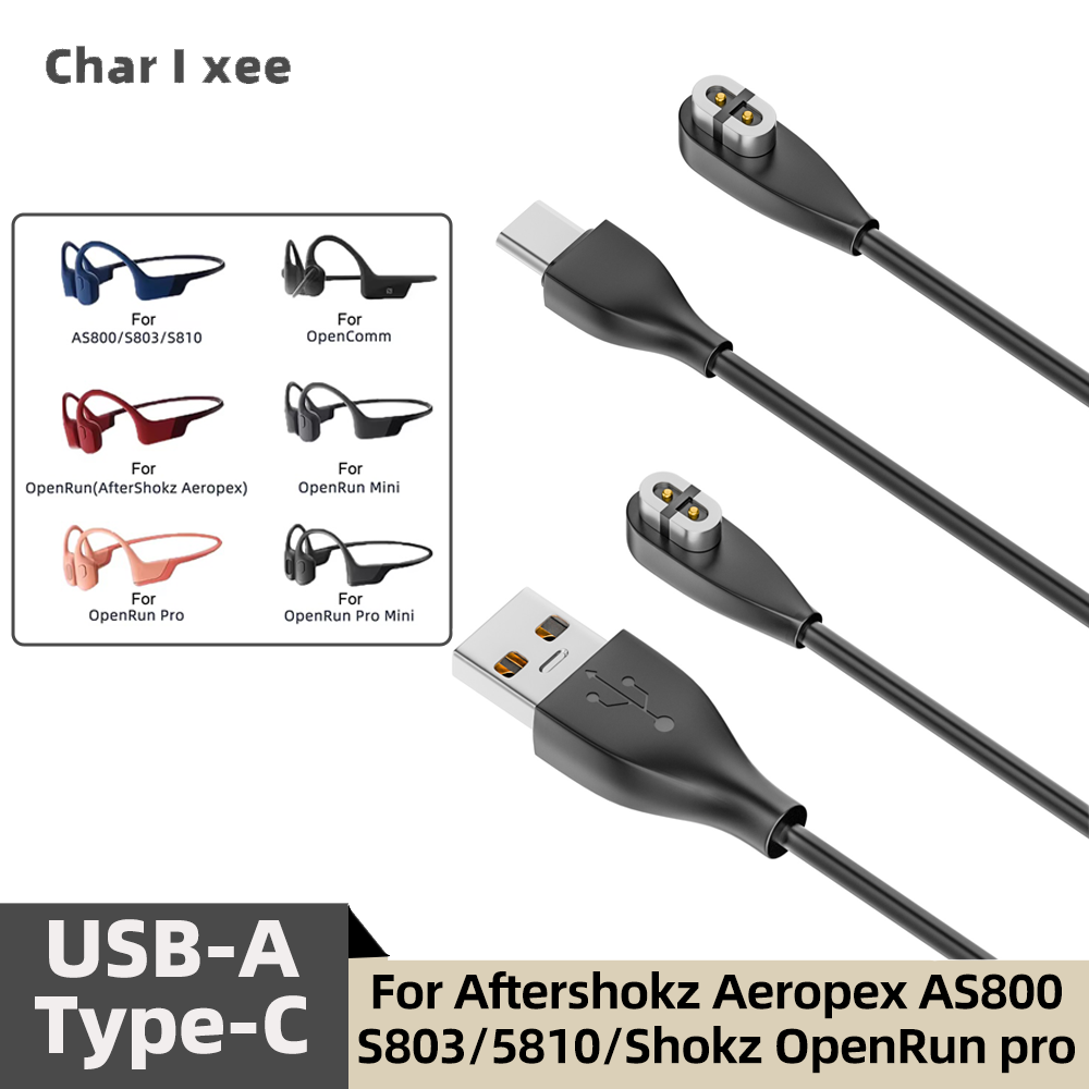 Skyrc B6 Neo Smart Charger - สายชาร์จแม่เหล็กสำหรับ Shokz OpenRun Series และ Aftershokz