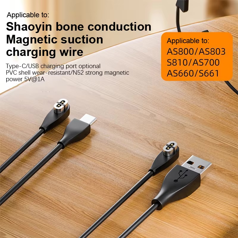 สายชาร์จแม่เหล็กสำหรับ Shokz O - Skyrc B6 Neo Smart Charger บทวิจารณ์และราคา