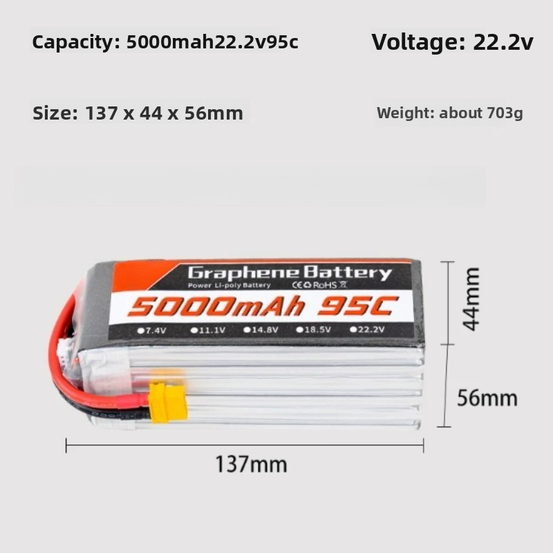 สำหรับโดรนแข่ง FPV ขนาด 7-9-10 - 6S Lipo Battery 22.2V 5000Mah บทวิจารณ์และราคา